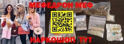 мдпв Тара
