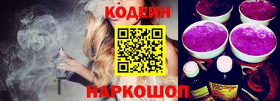 не бодяженный Татарск