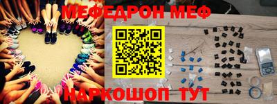 ешки Тверь