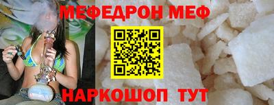 мдпв Тара