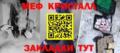 ешки Тверь