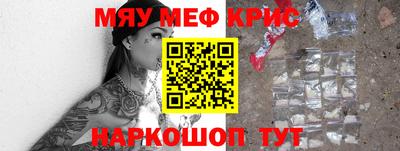 не бодяженный Татарск