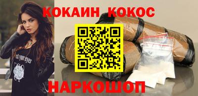 эйфоретик Тулун