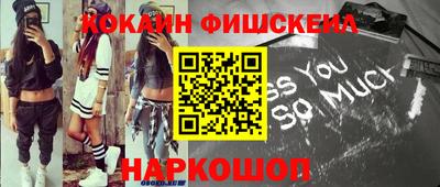 не бодяженный Татарск