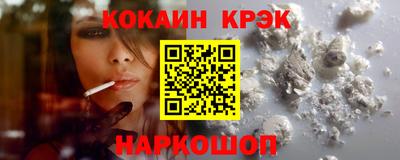 не бодяженный Татарск