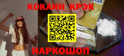 ешки Тверь