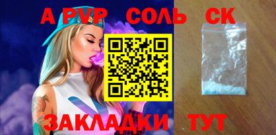 ешки Тула