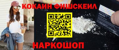 не бодяженный Татарск