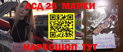 мдпв Тара