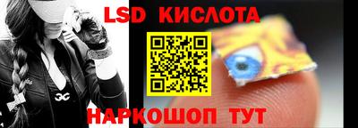 мдпв Тара