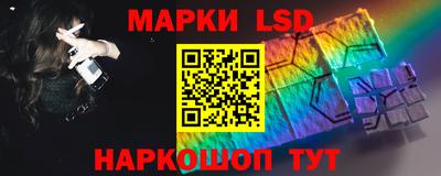 ешки Тула