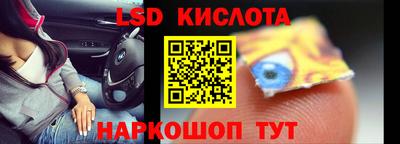 таблы Туймазы