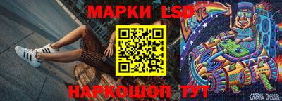 ешки Тверь