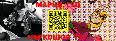 не бодяженный Татарск