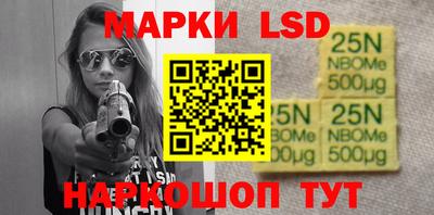 мдпв Тара