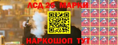 ешки Тверь