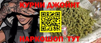 таблы Туймазы