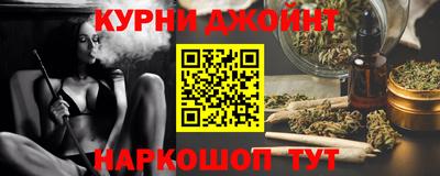 не бодяженный Татарск