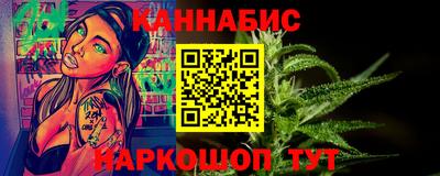 ешки Тверь