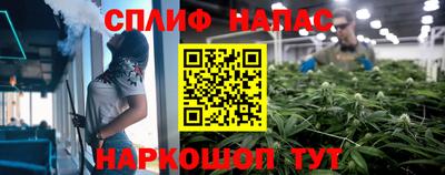 не бодяженный Татарск