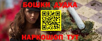 не бодяженный Татарск