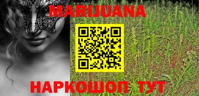 эйфоретик Тулун