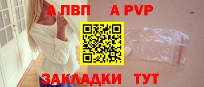 эйфоретик Тулун