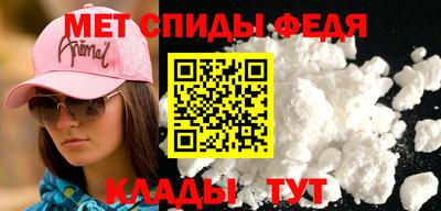 мдпв Тара