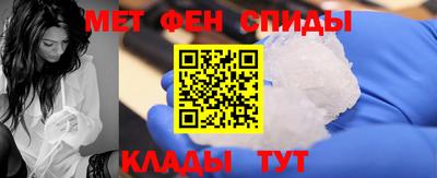 ешки Тверь