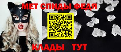 не бодяженный Татарск