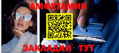 ешки Тверь