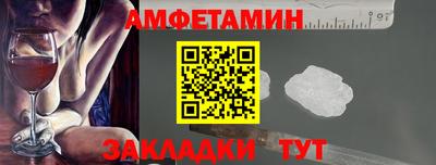 мдпв Тара