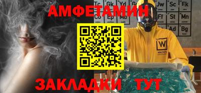 мдпв Тара