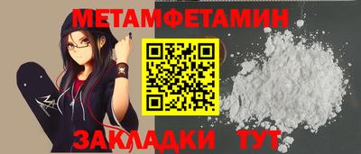 мдпв Тара
