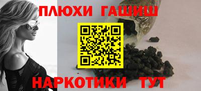 ешки Тверь