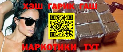 не бодяженный Татарск