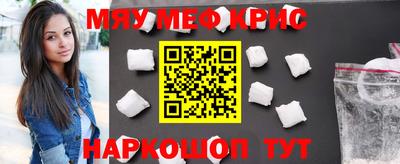 мдпв Тара