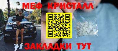мдпв Тара