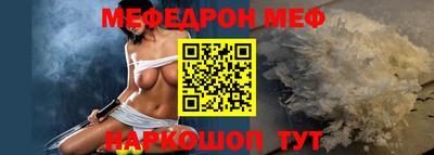 ешки Тверь