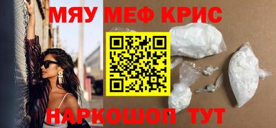 таблы Туймазы